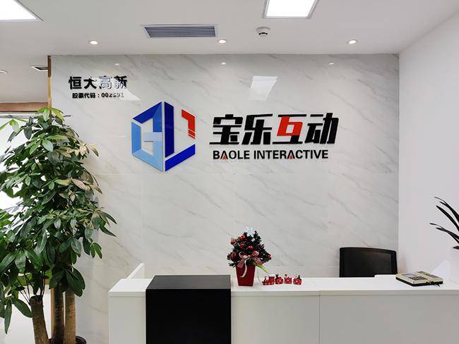 �����������ɷ����޹�˾