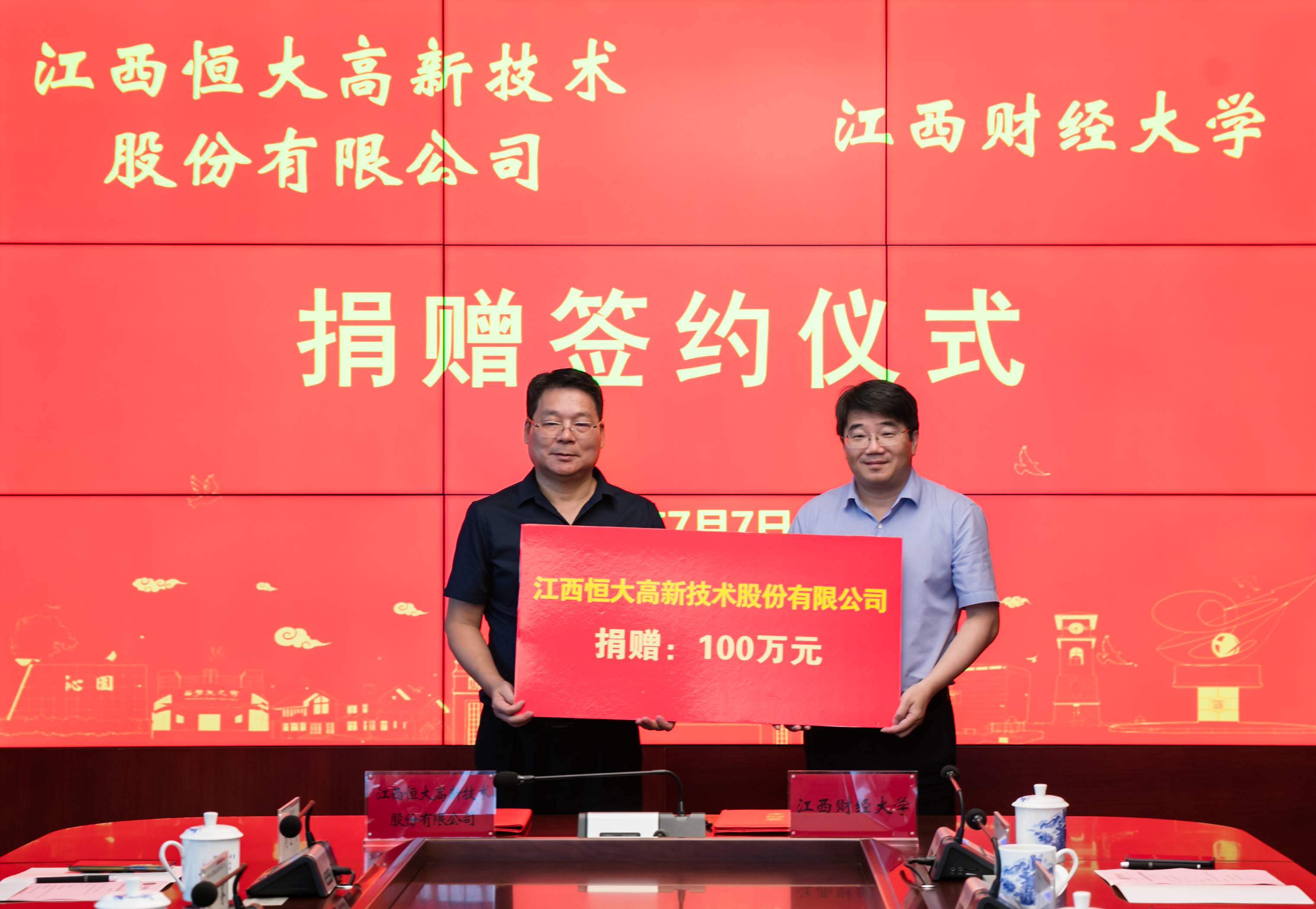 ��У����