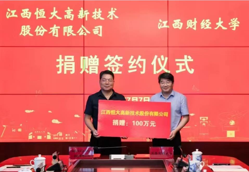 �������ǲ�������100��Ԫ