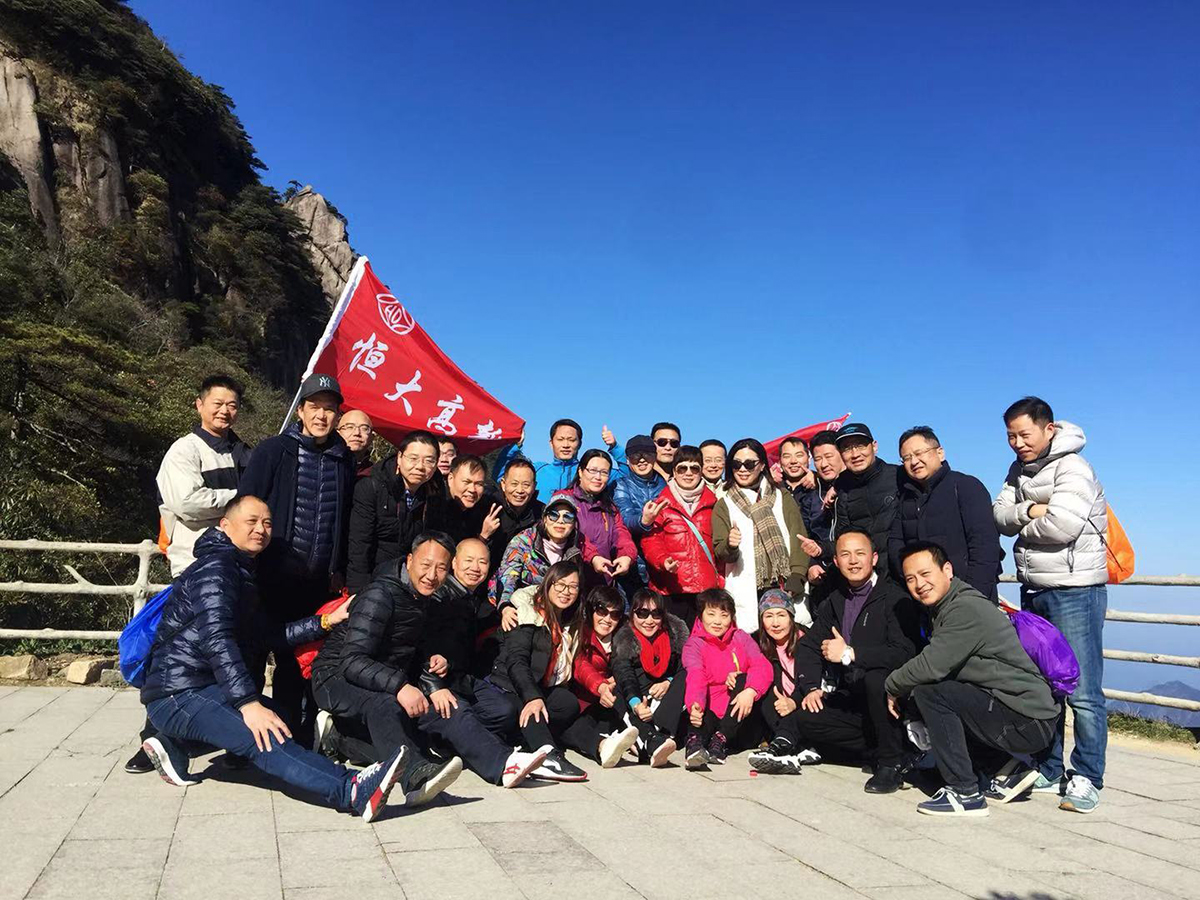 ������չ