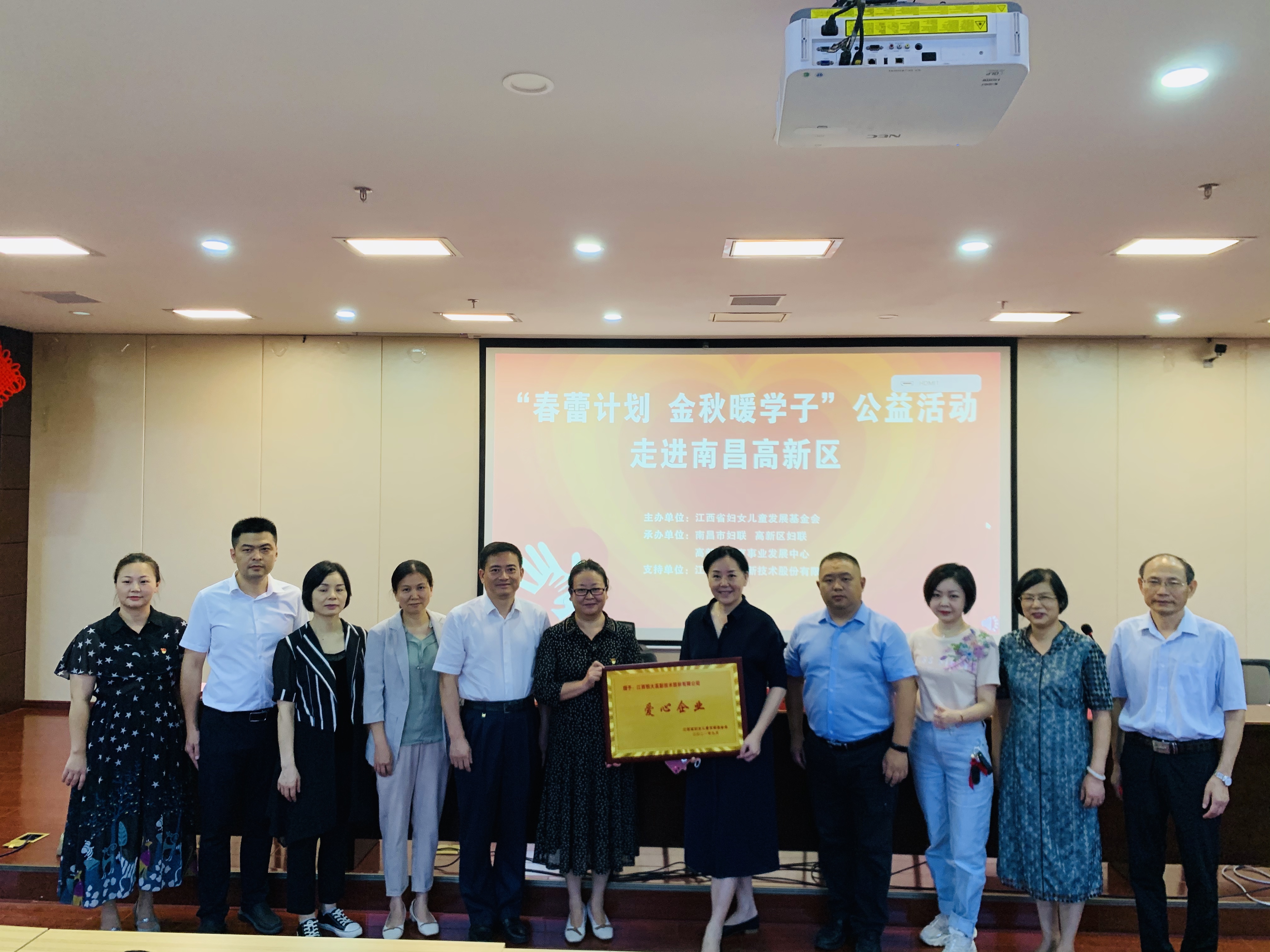 ������ѧ