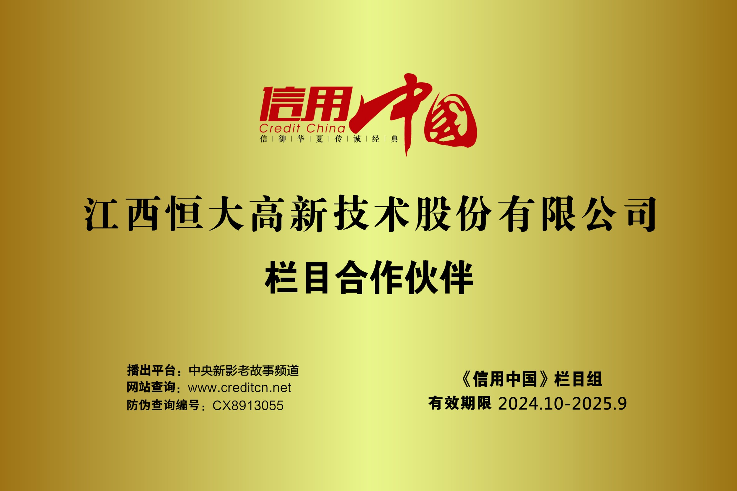 �������ǲ���Ŀ����ͬ��